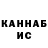 Amphetamine VHQ Makar Kulik