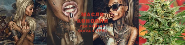 кокаин колумбия Богданович