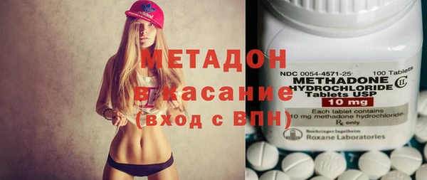 кокаин колумбия Богданович