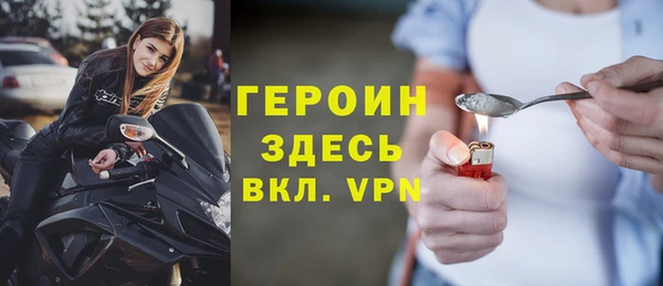 кокаин колумбия Богданович