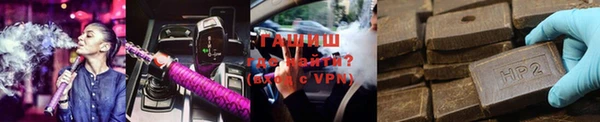 кокаин колумбия Богданович