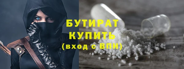 кокаин колумбия Богданович