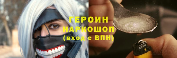 СК Белоозёрский