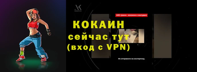 сатива Богородицк
