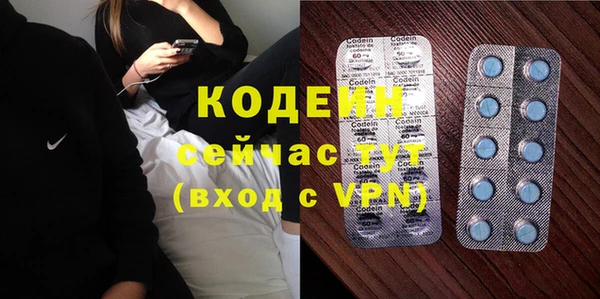 кокаин колумбия Богданович