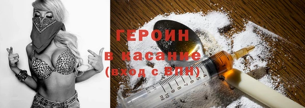 кокаин колумбия Богданович