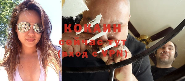 кокаин колумбия Богданович